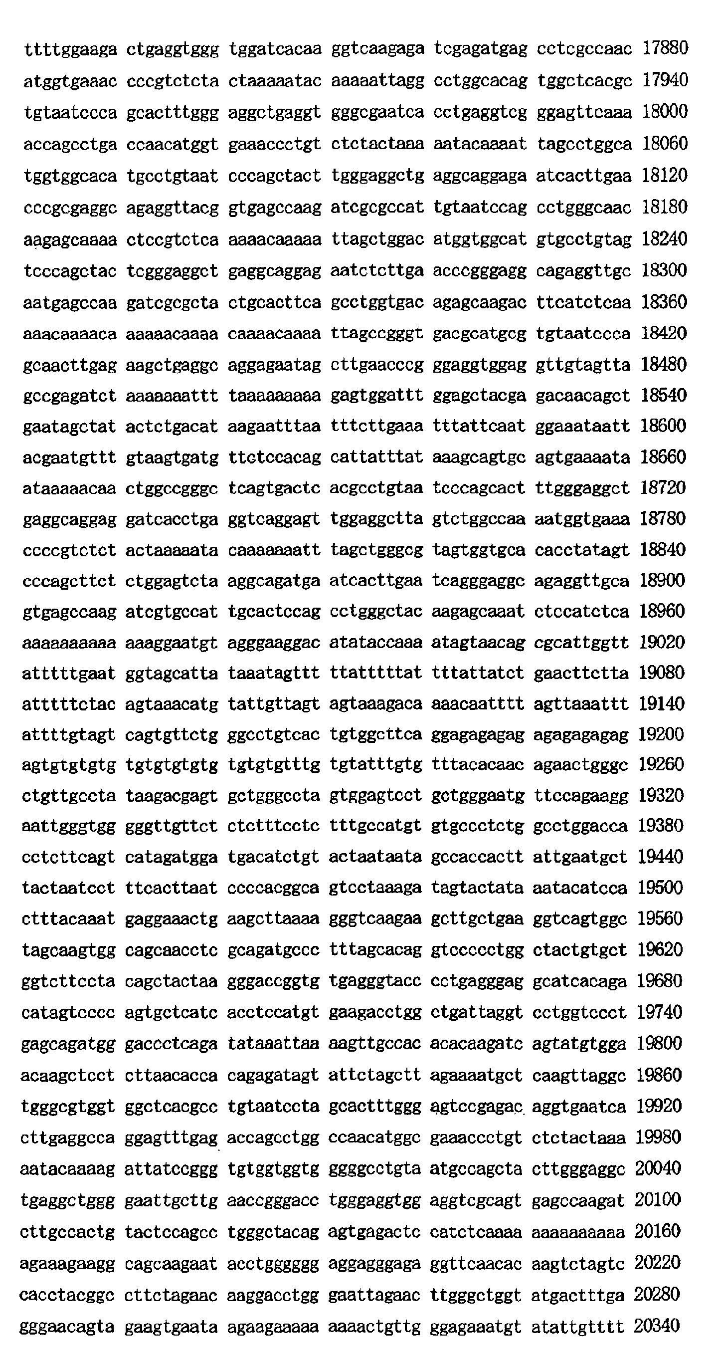 Figure 00710001