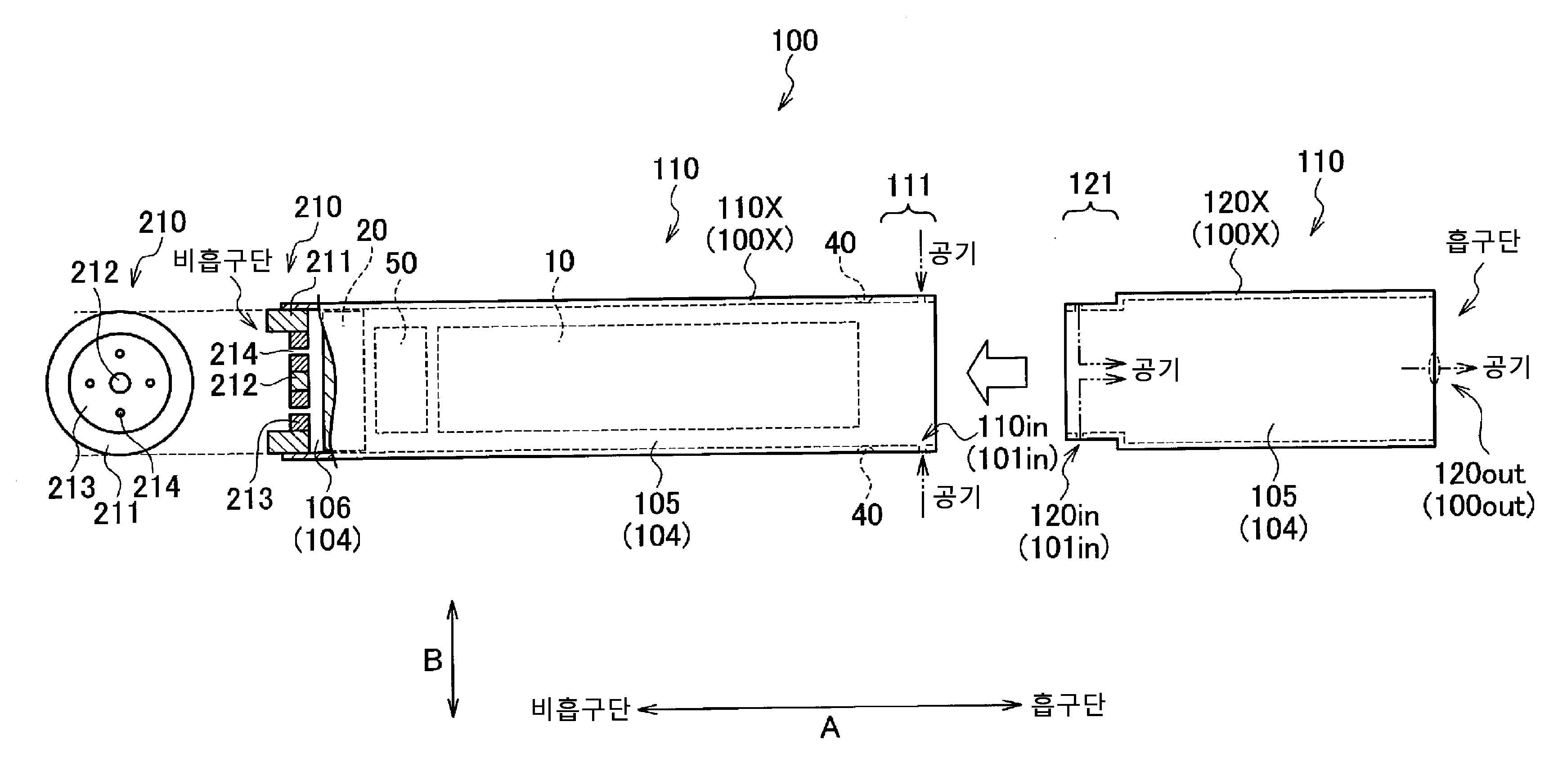 Figure R1020187004917
