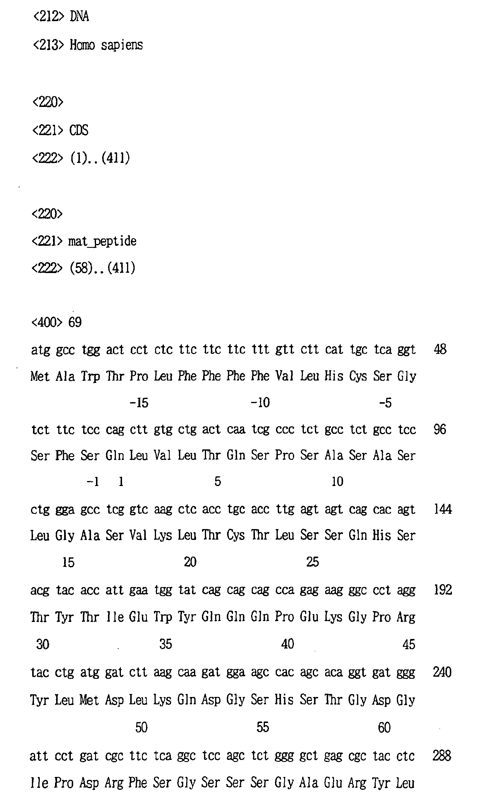 Figure 01060001
