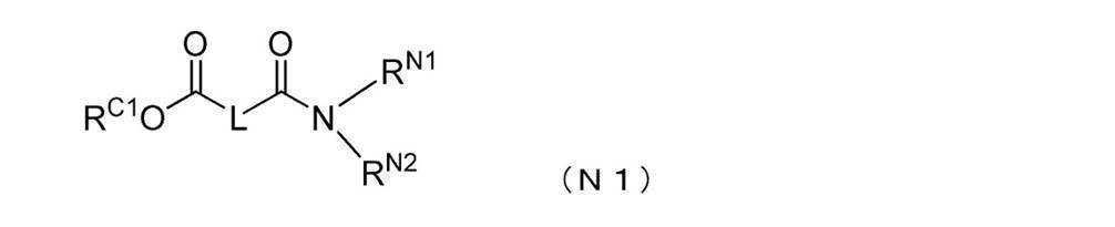 Figure JPOXMLDOC01-appb-C000071