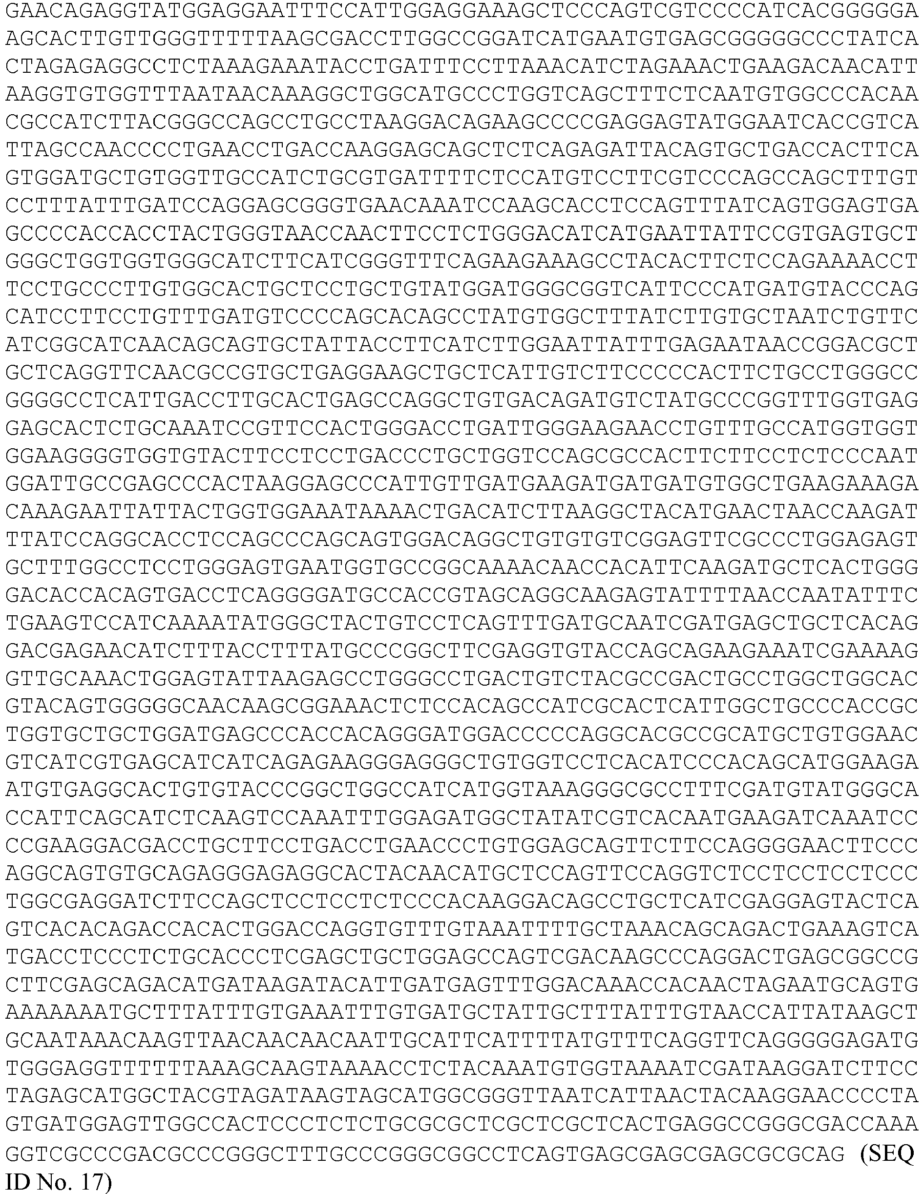 Figure imgb0031