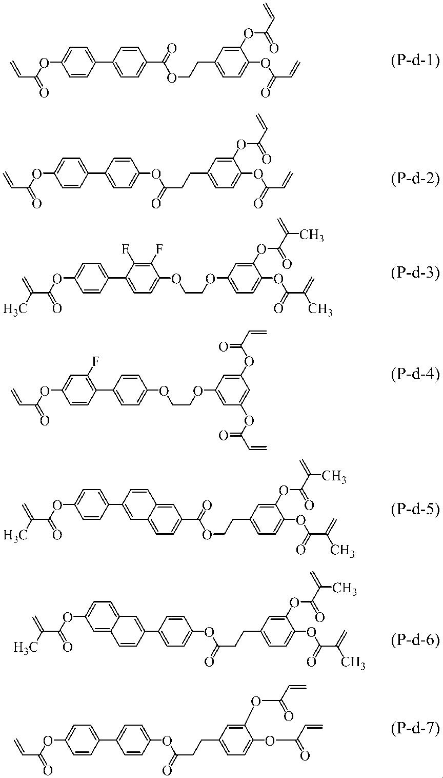 Figure JPOXMLDOC01-appb-C000091