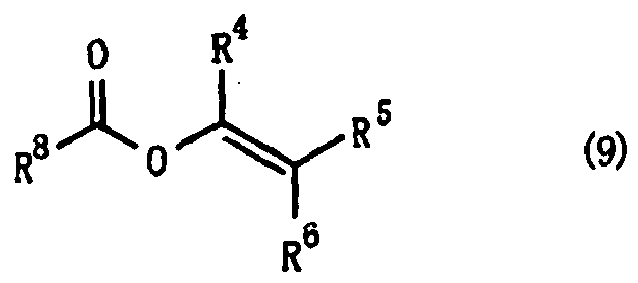 Figure imgb0026