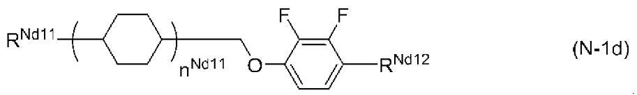 Figure pct00047