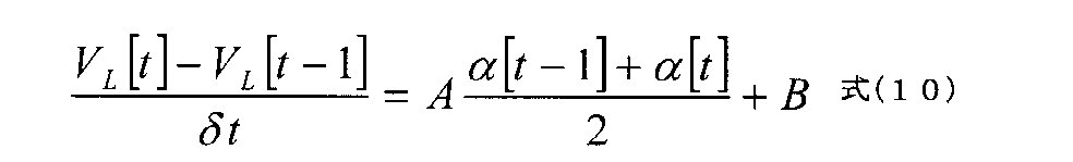 Figure JPOXMLDOC01-appb-M000012