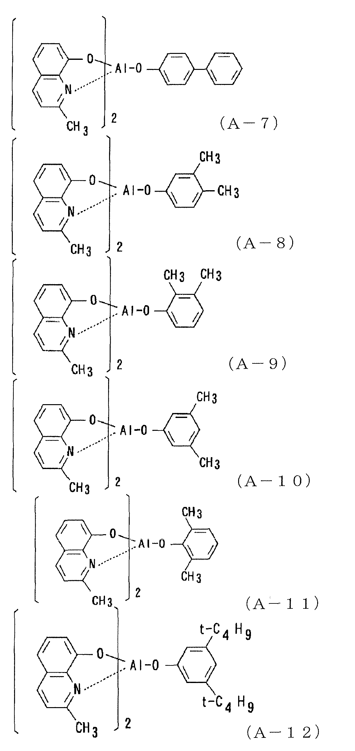 Figure 00260001