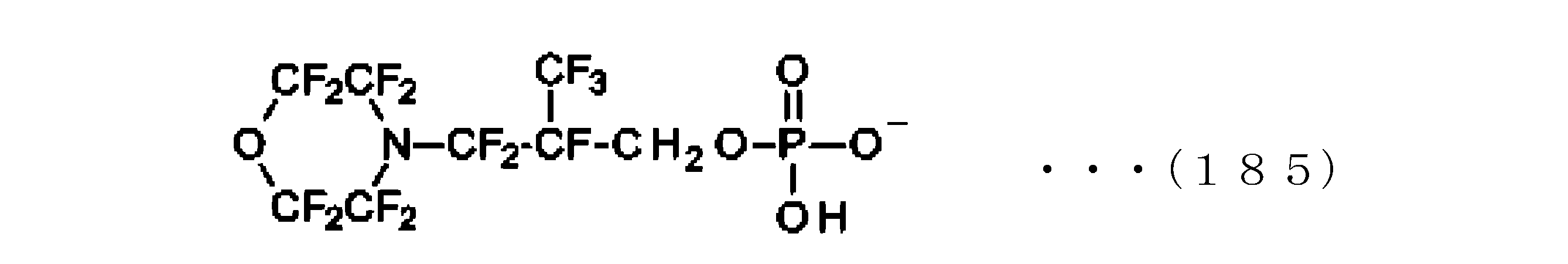 Figure JPOXMLDOC01-appb-C000193