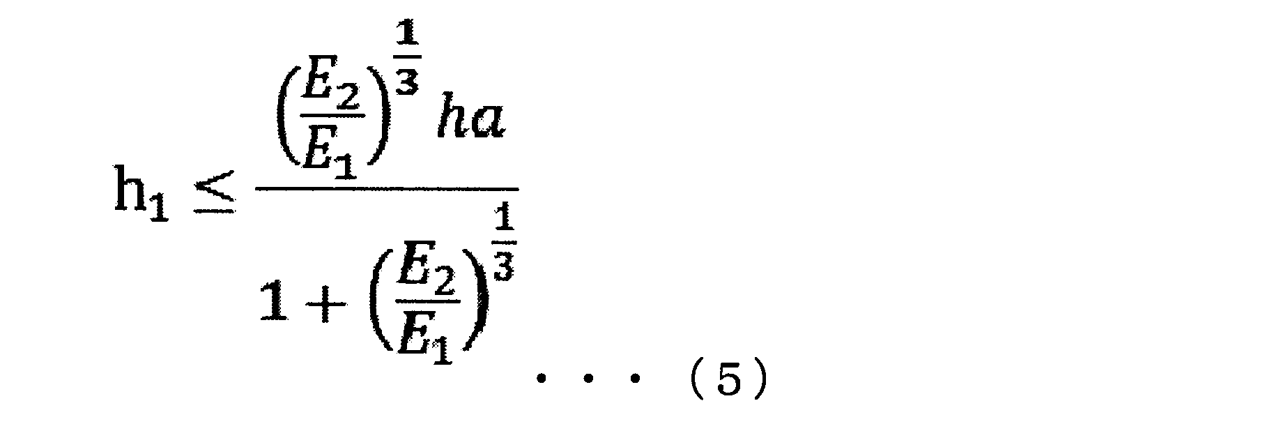 Figure JPOXMLDOC01-appb-M000013