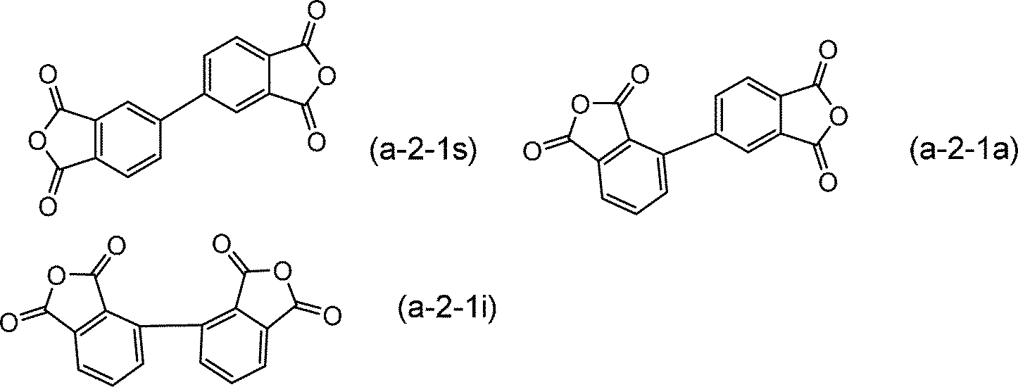 Figure JPOXMLDOC01-appb-C000018