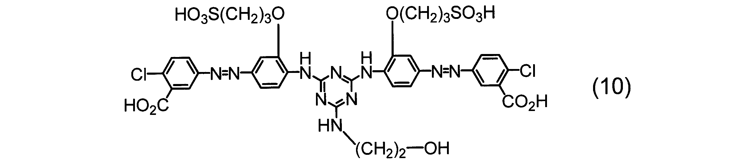 Figure JPOXMLDOC01-appb-C000023