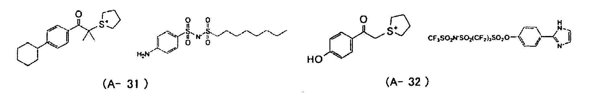 Figure imgb0193