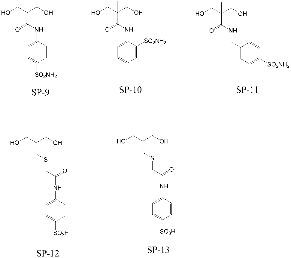 Figure JPOXMLDOC01-appb-C000022