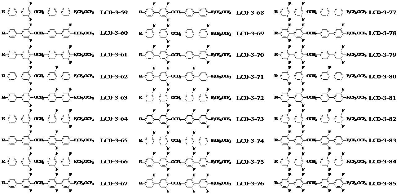 Figure JPOXMLDOC01-appb-C000008