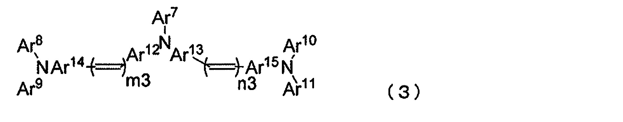 Figure JPOXMLDOC01-appb-C000003