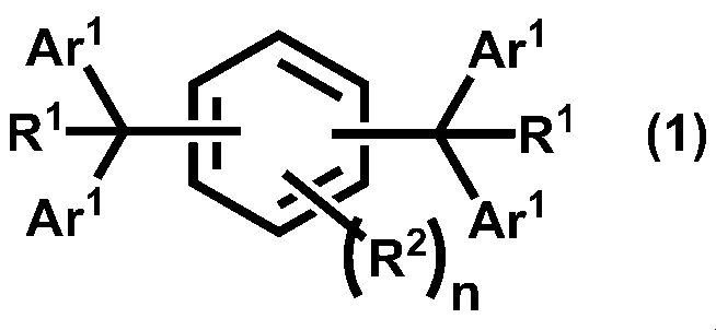 Figure JPOXMLDOC01-appb-C000003