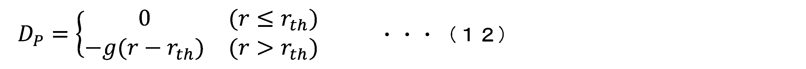 Figure JPOXMLDOC01-appb-M000012