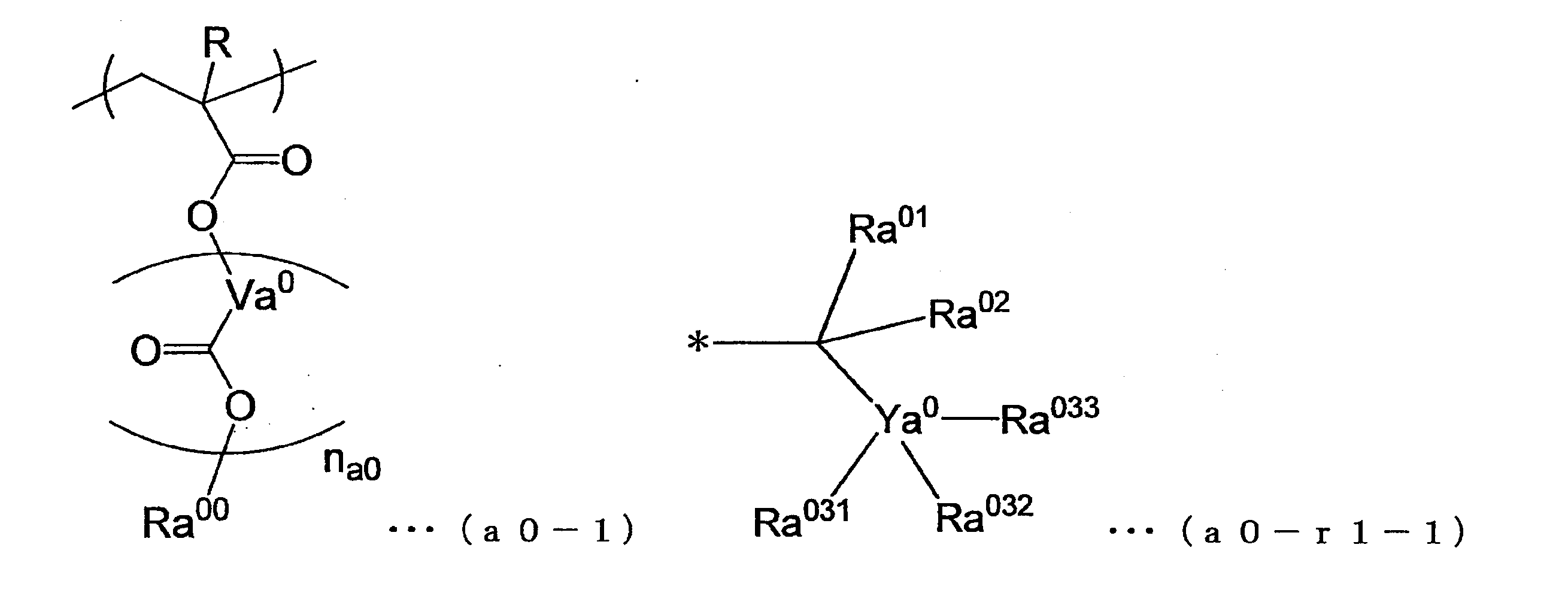 Figure JPOXMLDOC01-appb-C000069
