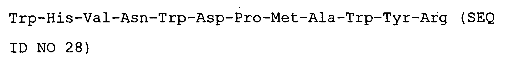 Figure 00860007