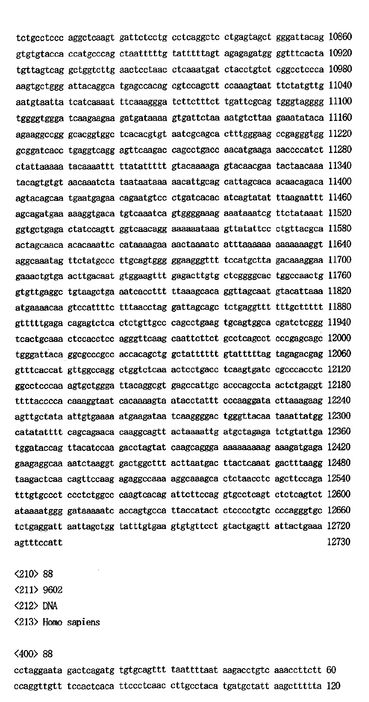Figure 02140001