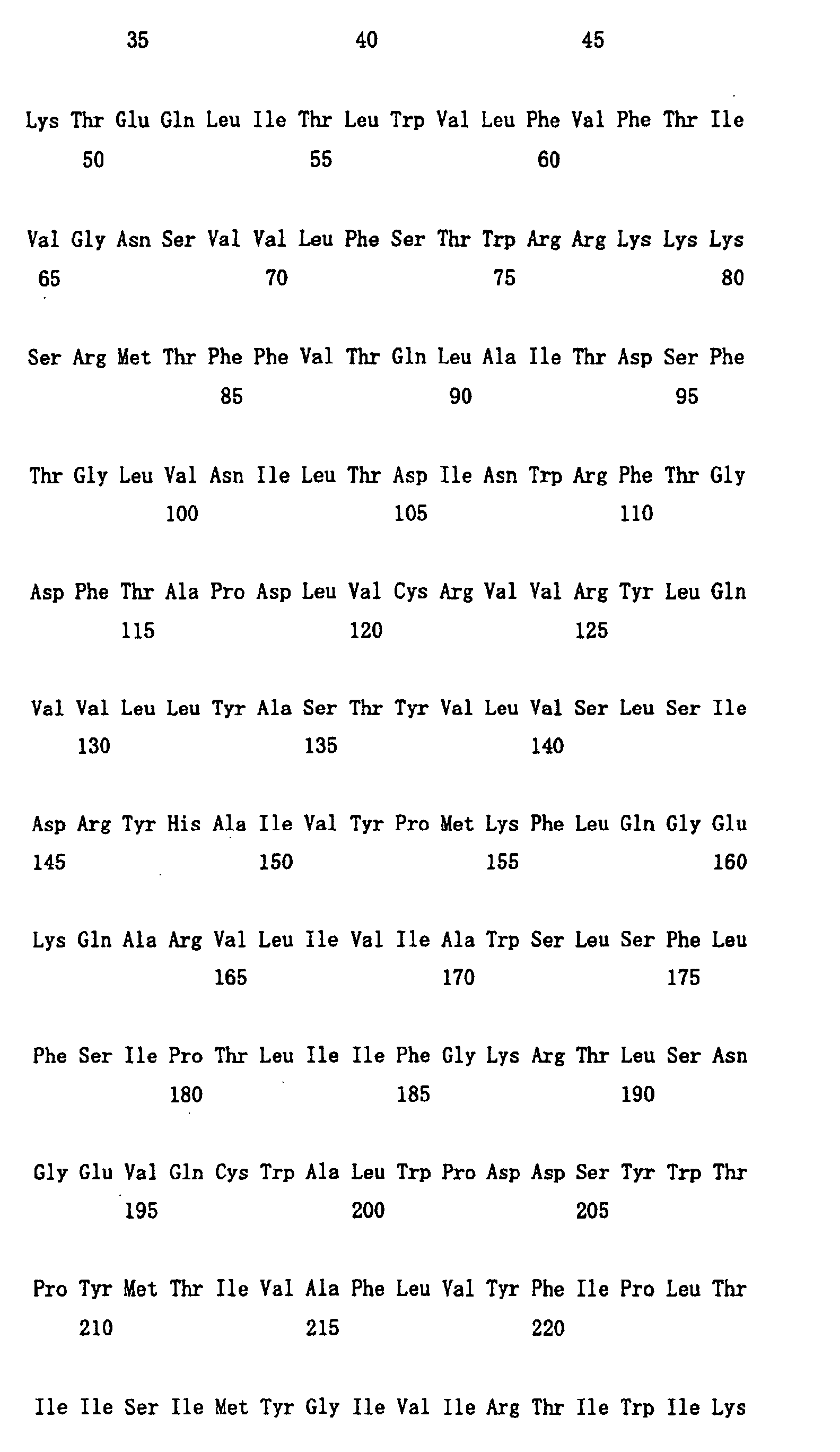 Figure 00640001