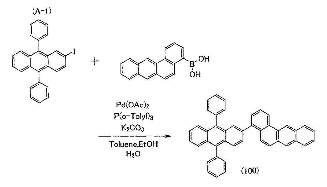 Figure JPOXMLDOC01-appb-C000032