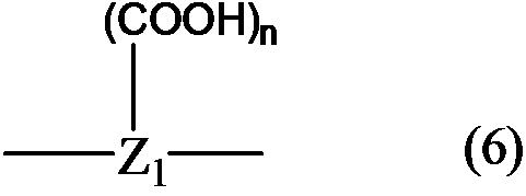 Figure JPOXMLDOC01-appb-C000014