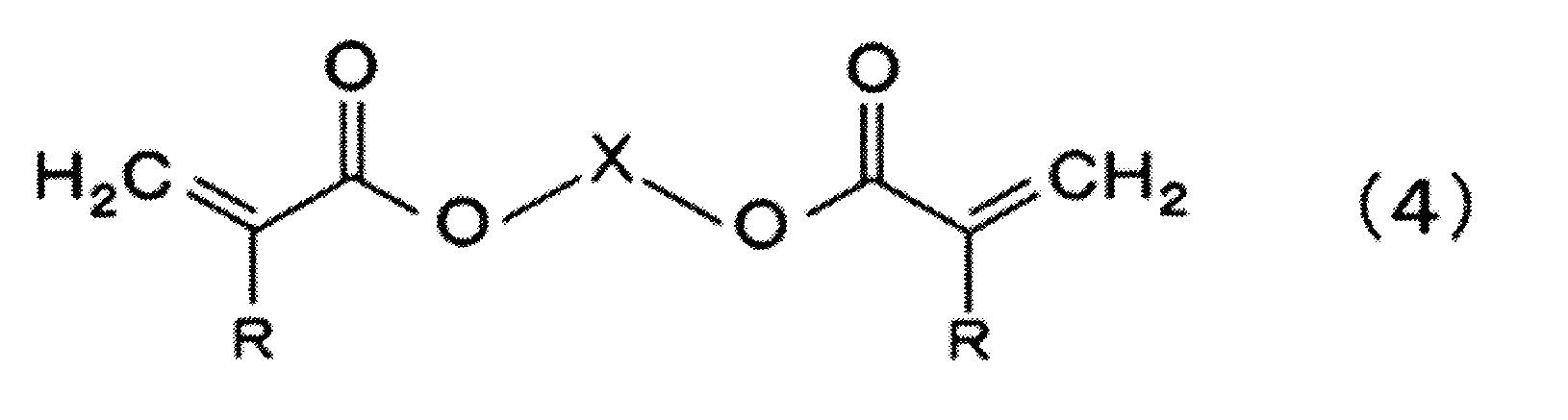 Figure JPOXMLDOC01-appb-C000008