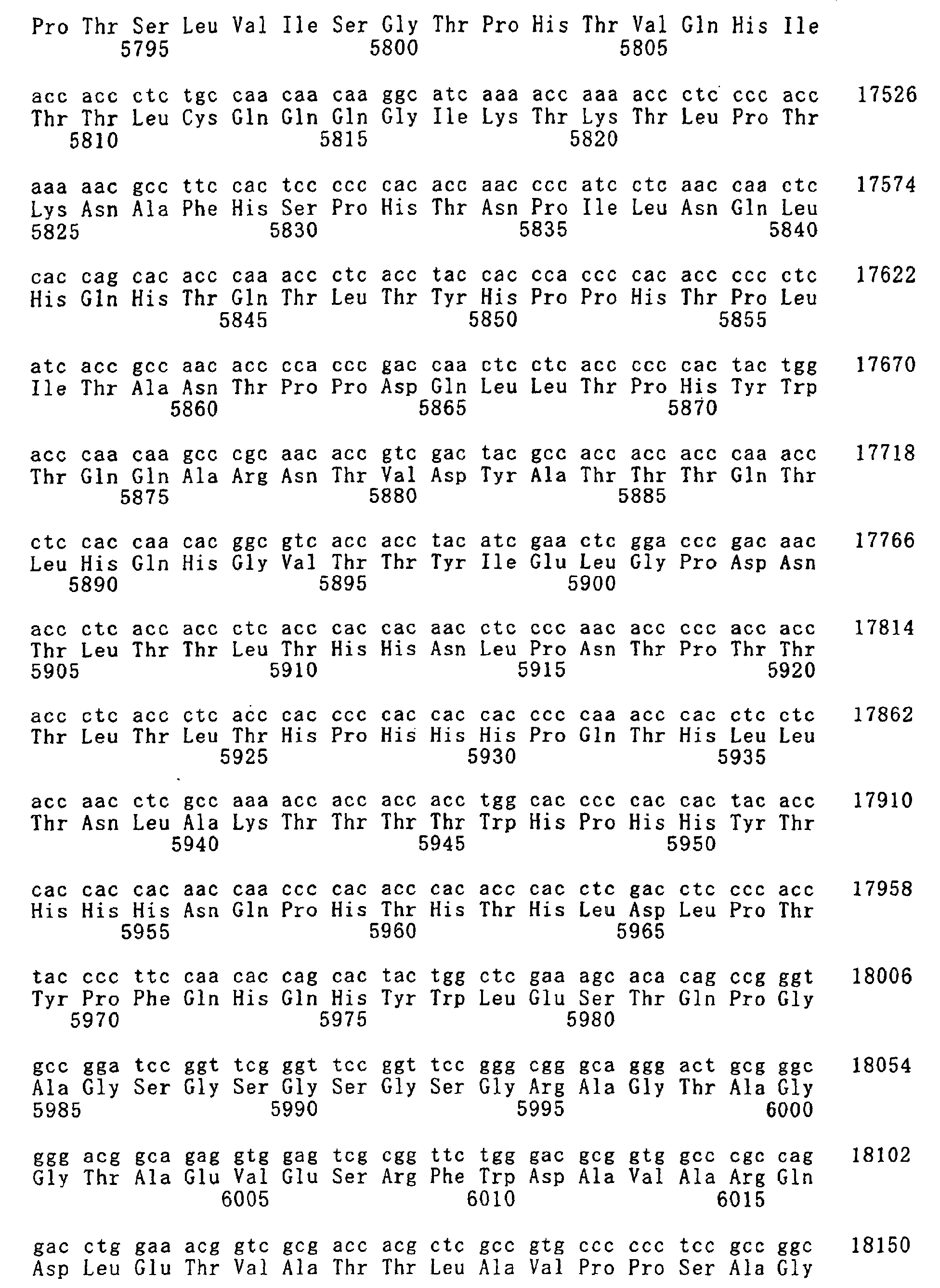 Figure 00790001