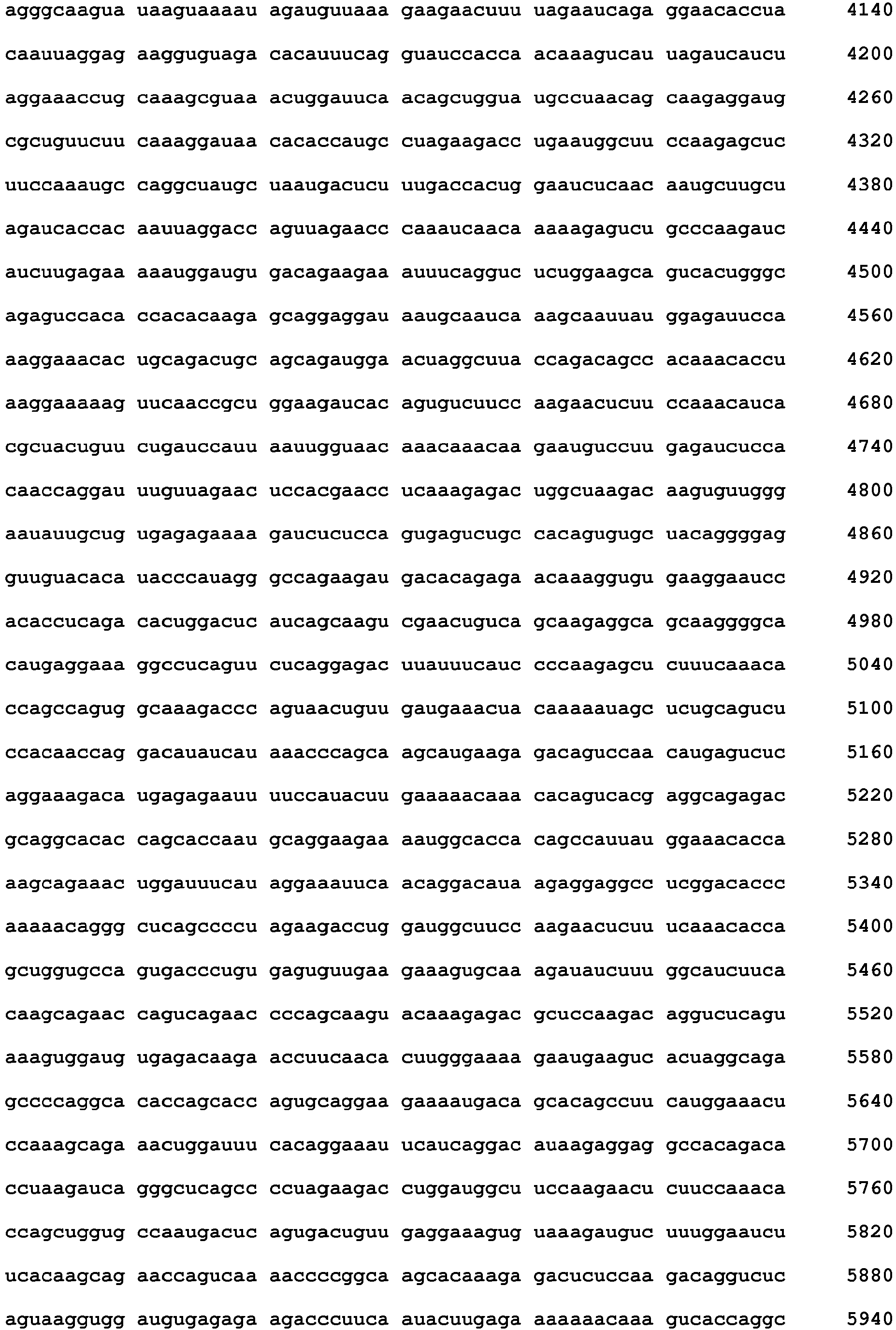 Figure imgb0262