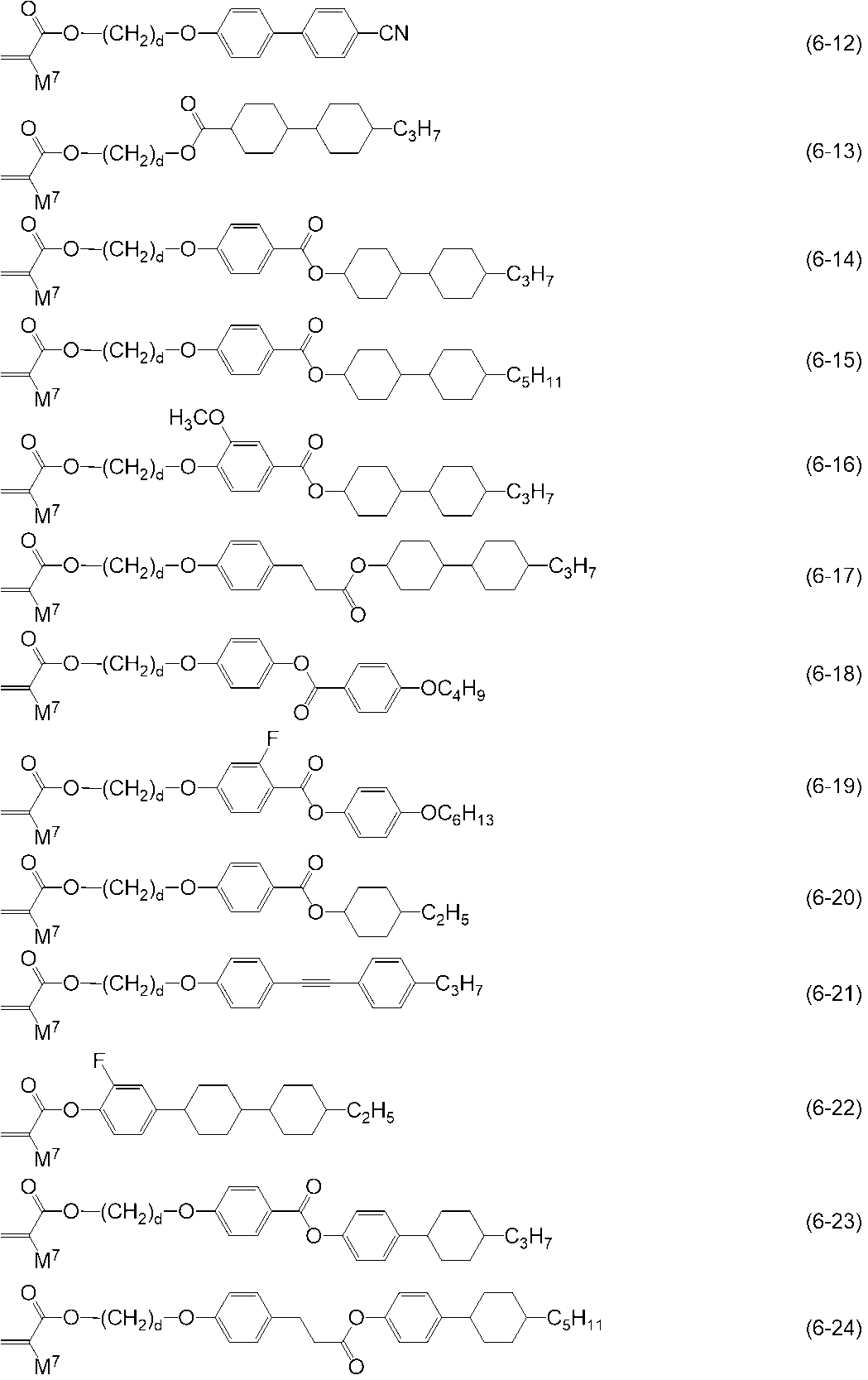 Figure JPOXMLDOC01-appb-I000041