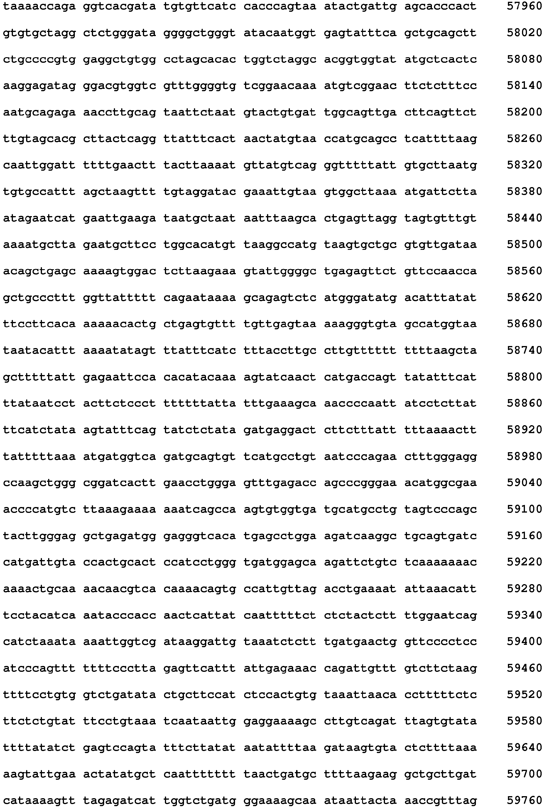 Figure imgb0076