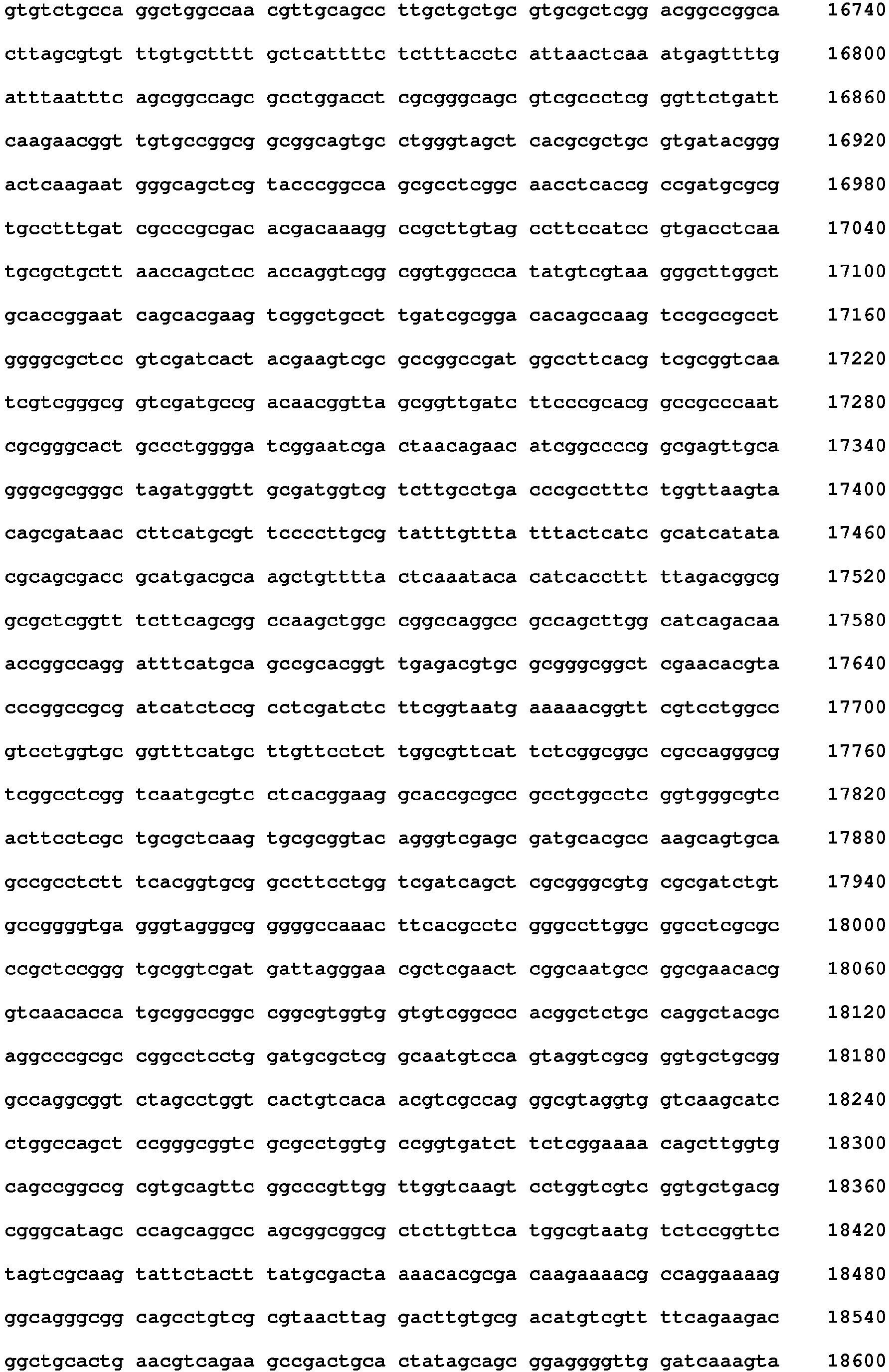 Figure imgb0042