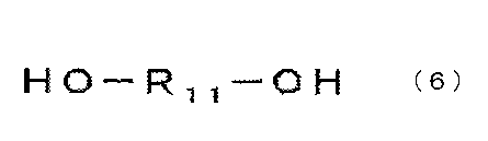Figure JPOXMLDOC01-appb-C000011