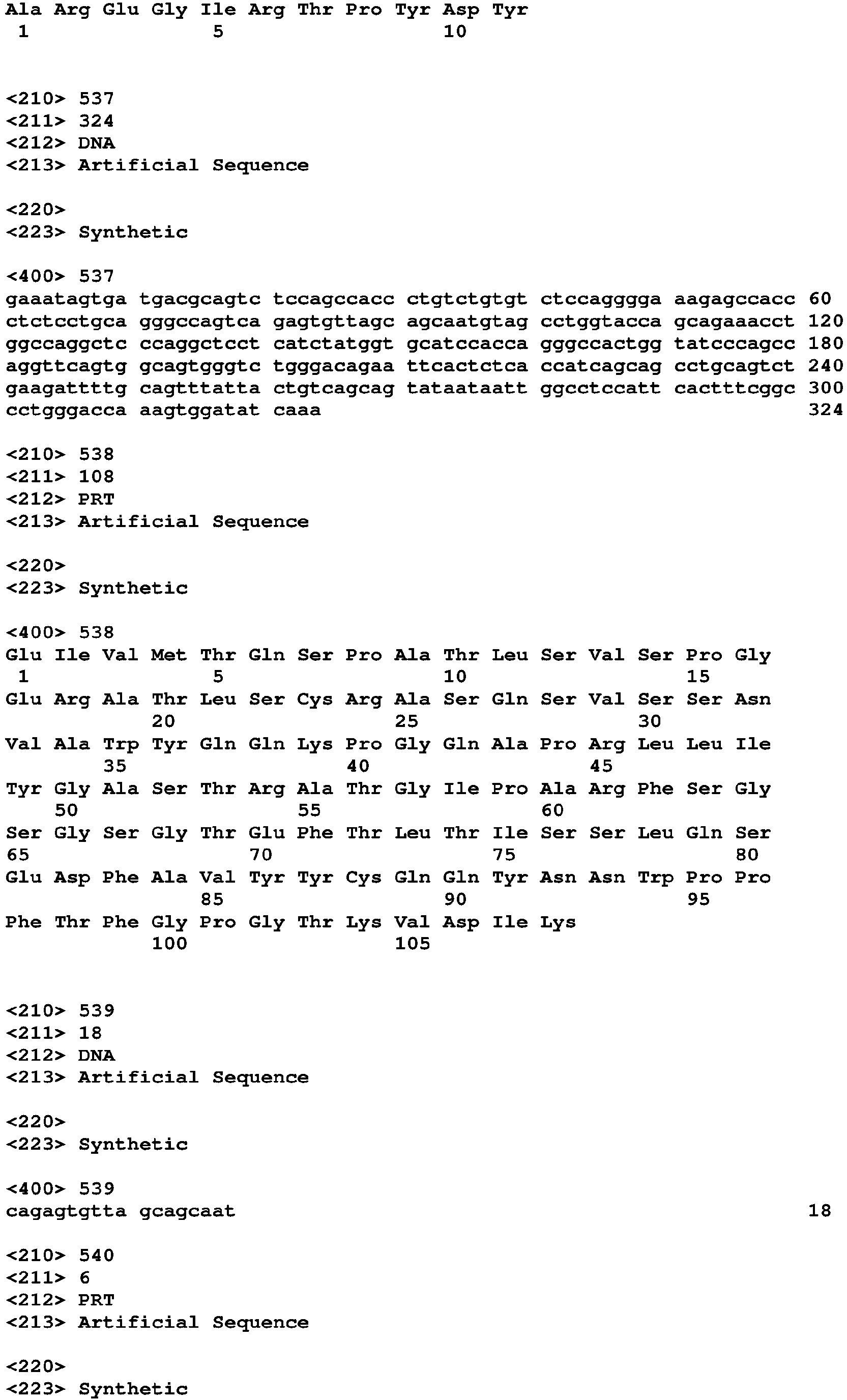 Figure imgb0147