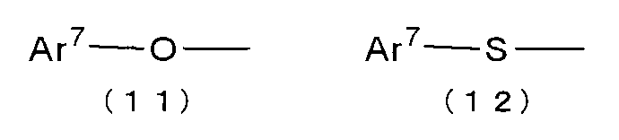 Figure JPOXMLDOC01-appb-I000011