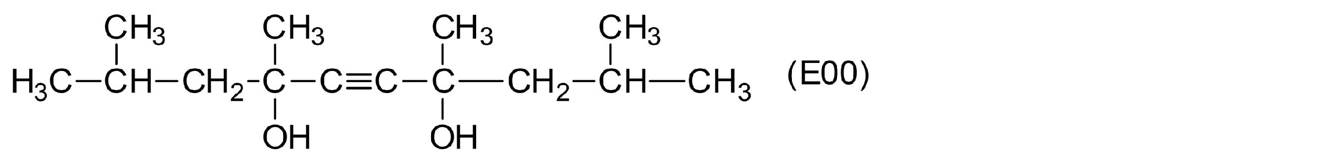 Figure JPOXMLDOC01-appb-C000026