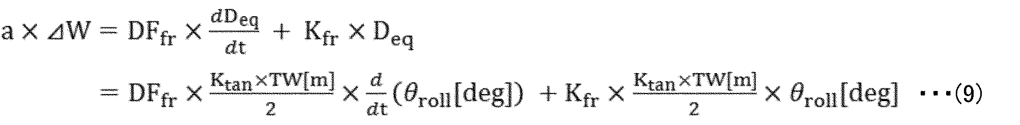 Figure JPOXMLDOC01-appb-M000009