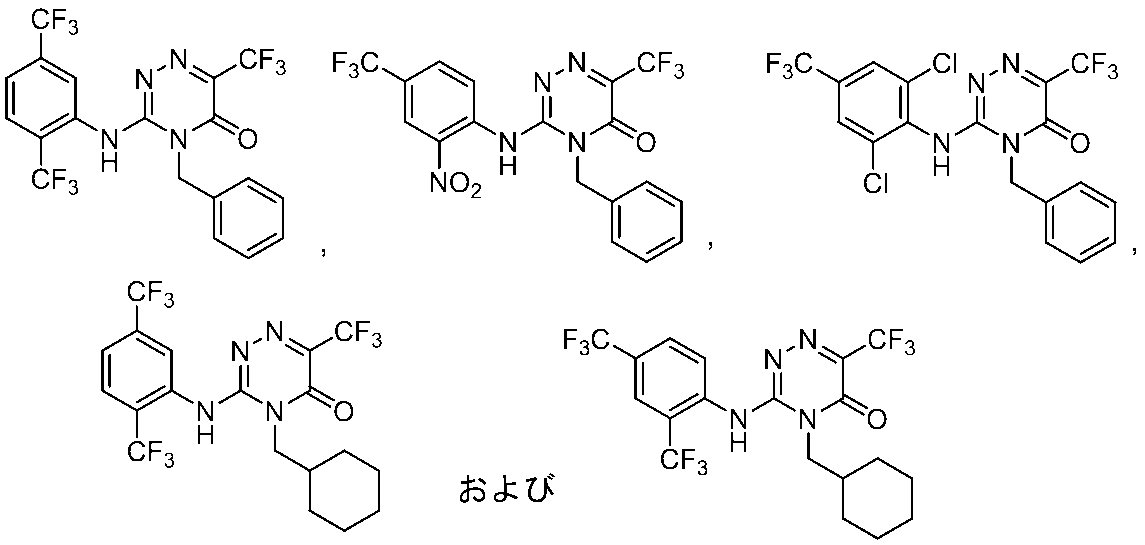 Figure JPOXMLDOC01-appb-C000007