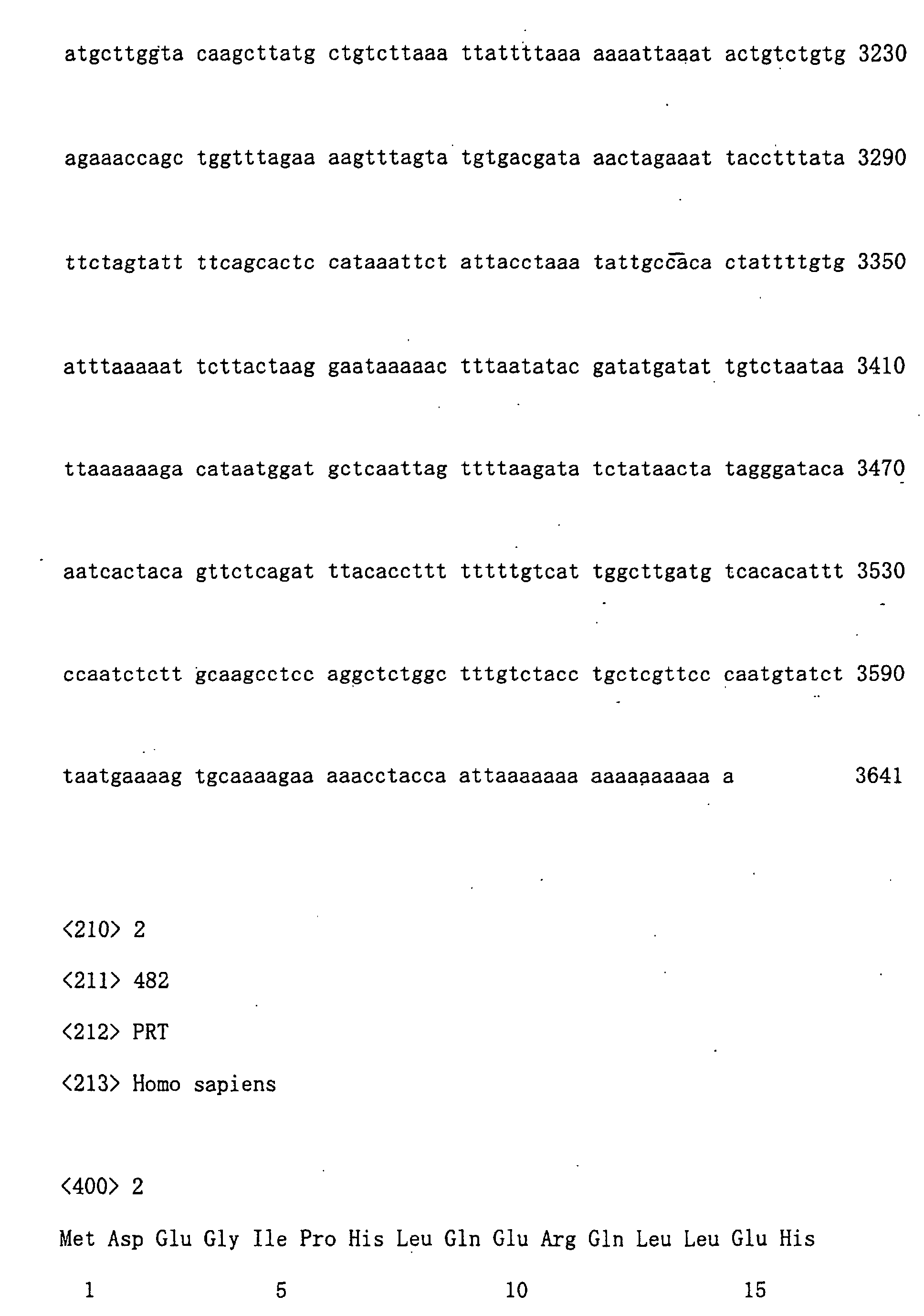 Figure 00440001