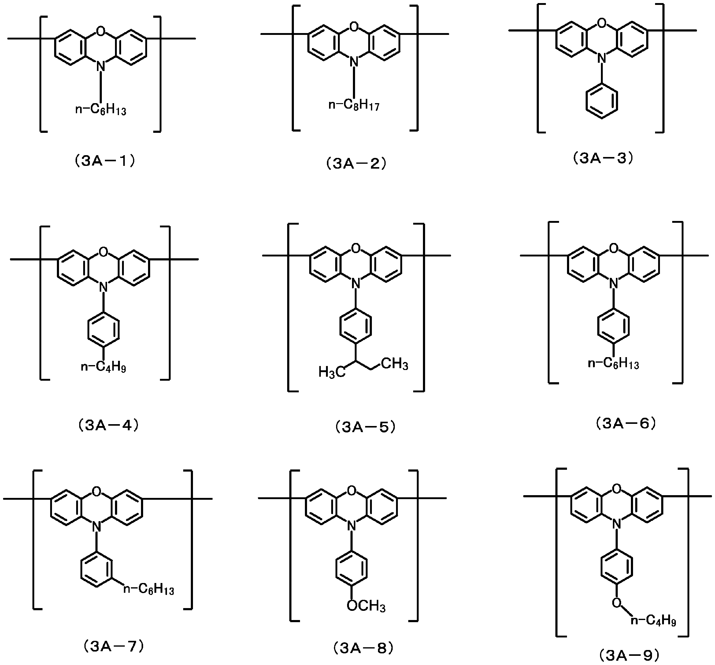 Figure JPOXMLDOC01-appb-C000021