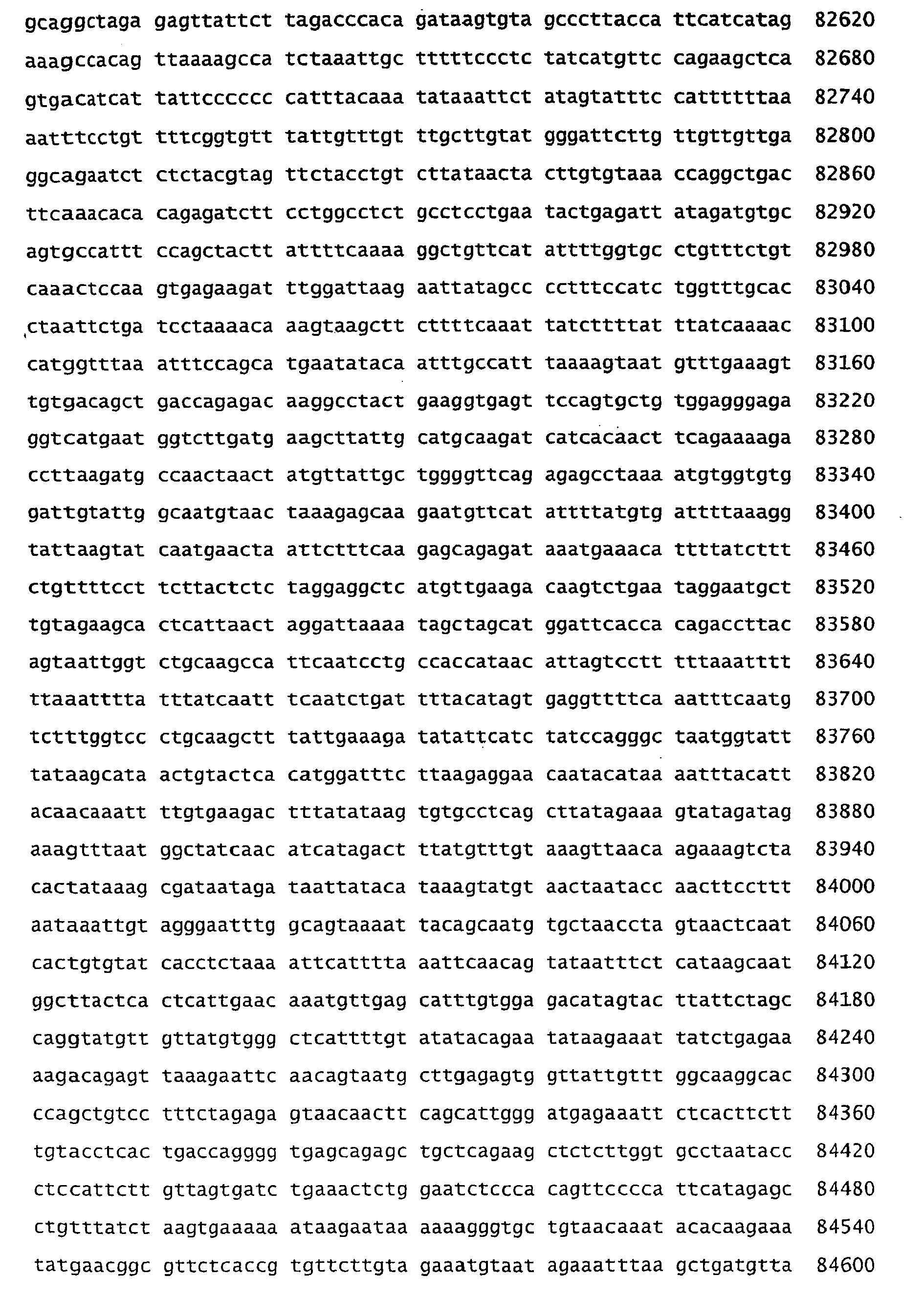 Figure imgb0126