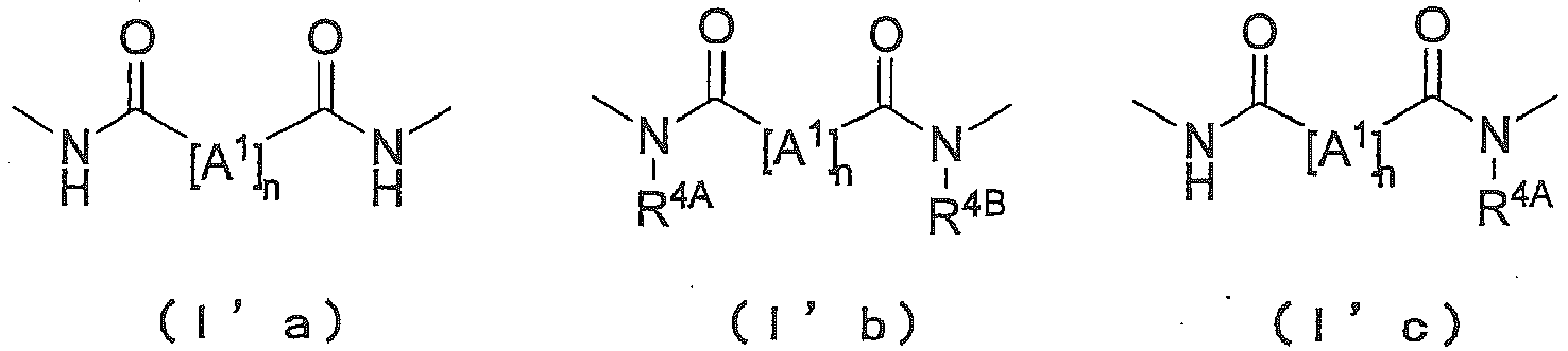Figure imgb0020