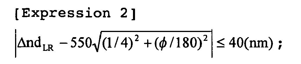 Figure imgb0002