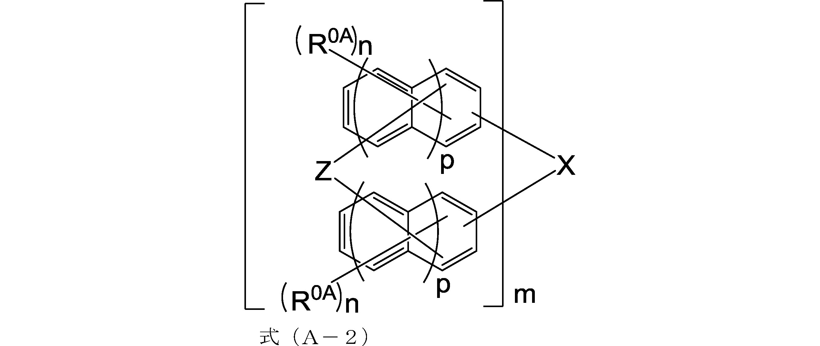 Figure JPOXMLDOC01-appb-C000030