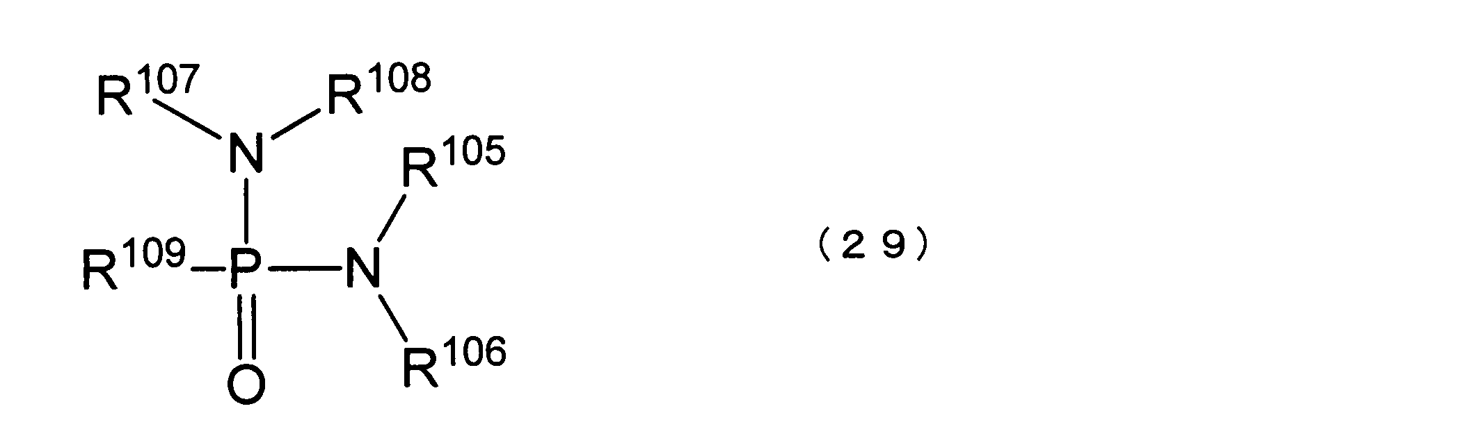 Figure JPOXMLDOC01-appb-C000032