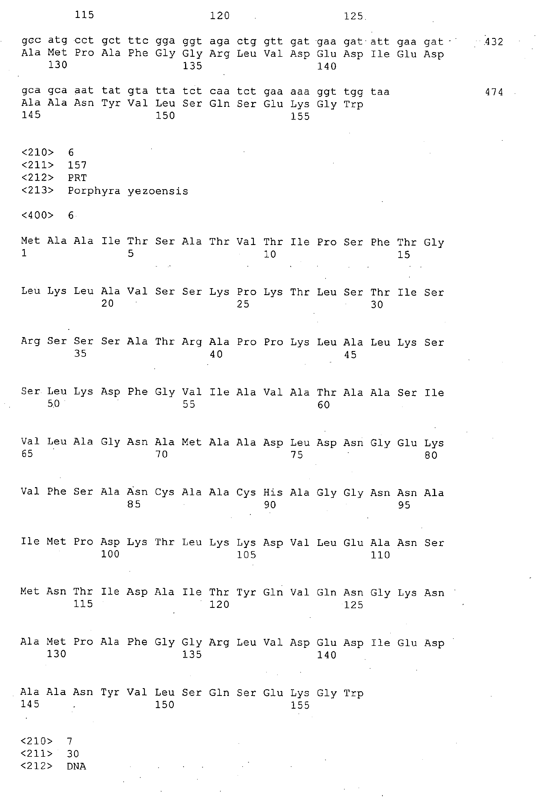 Figure imgb0005