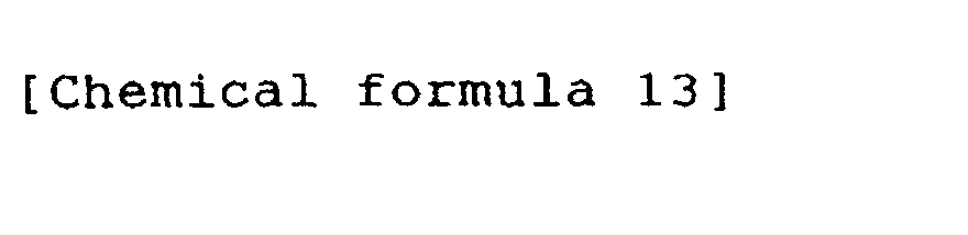 Figure 00160004