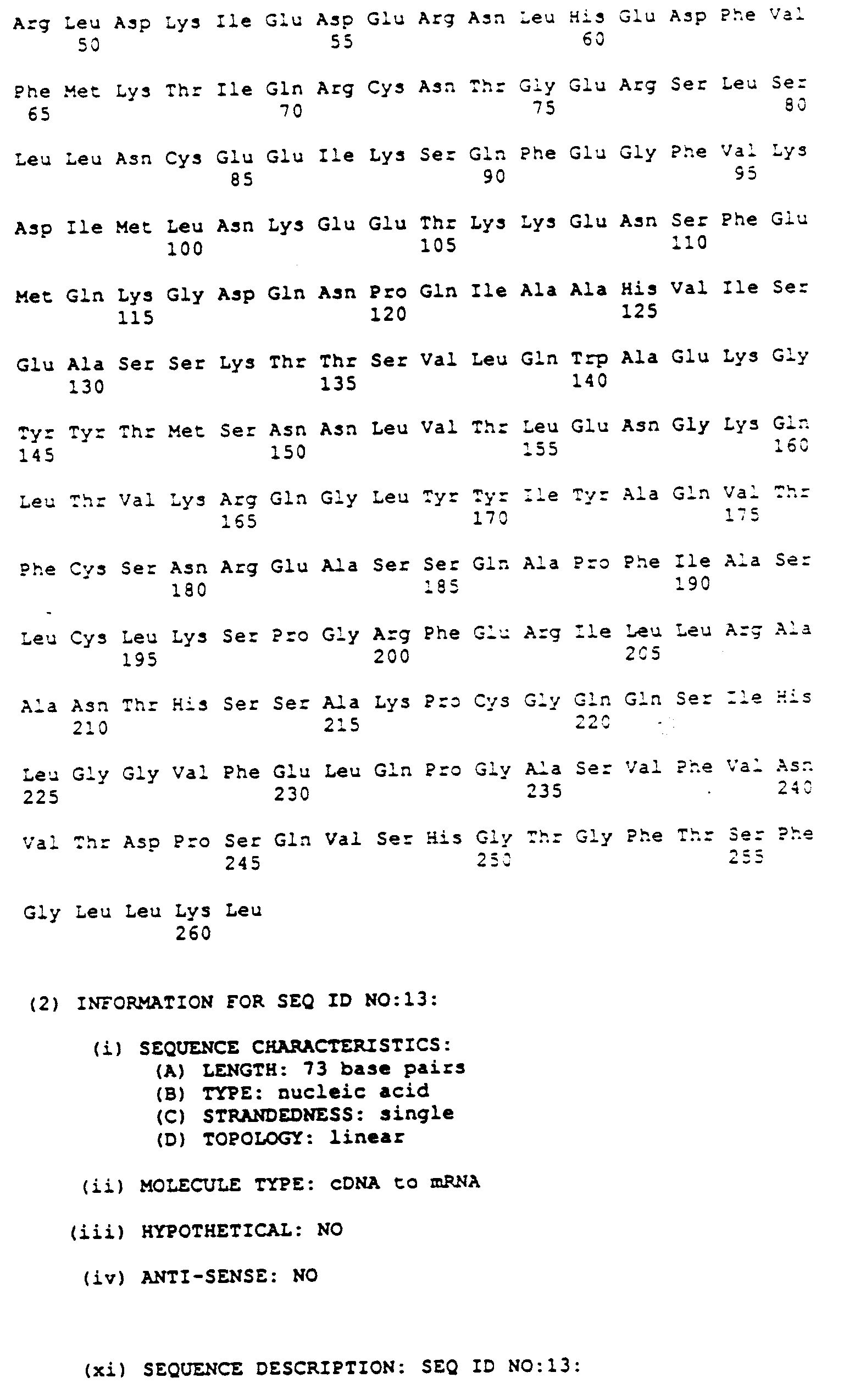 Figure 00570001