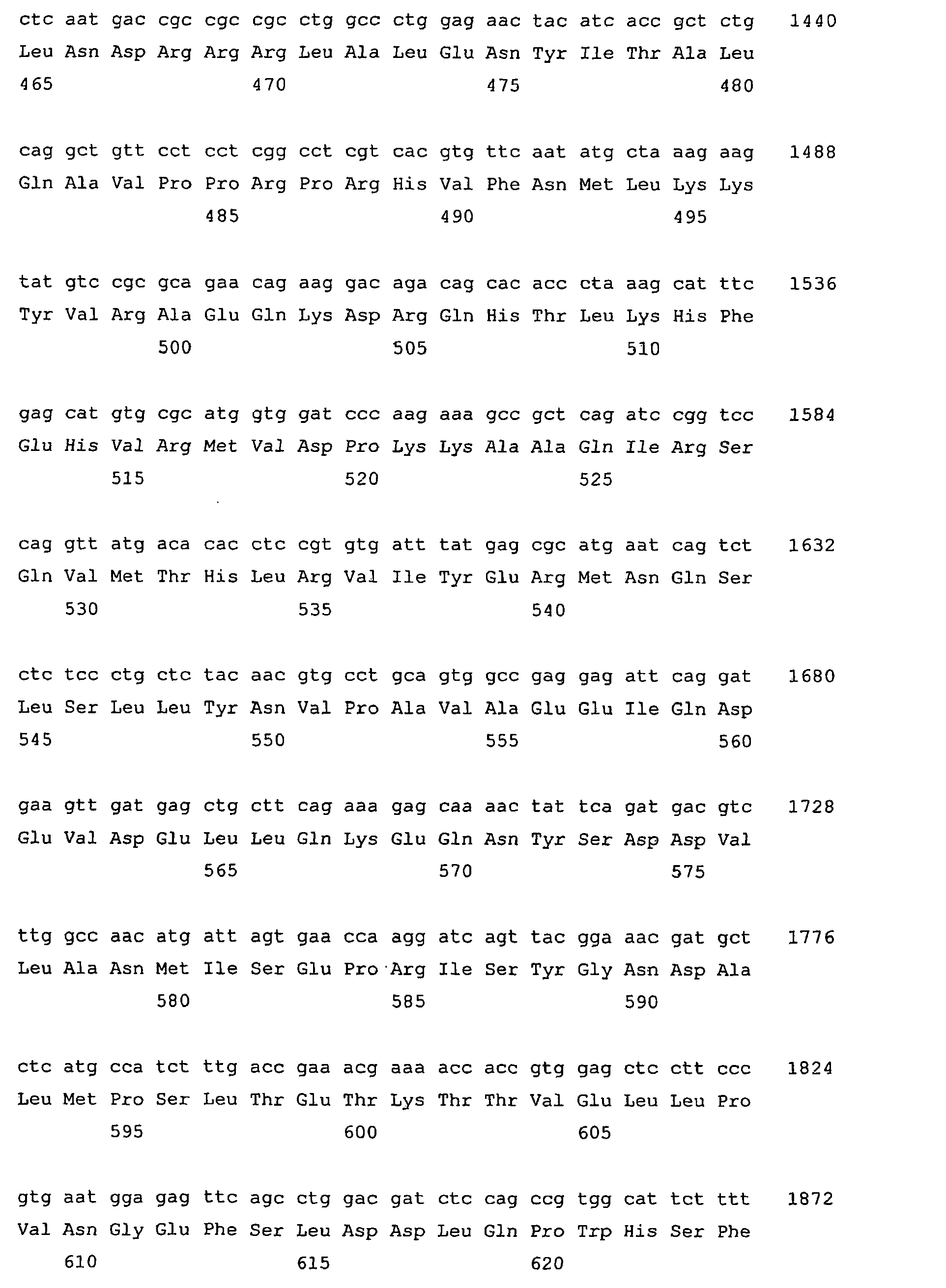 Figure imgb0013