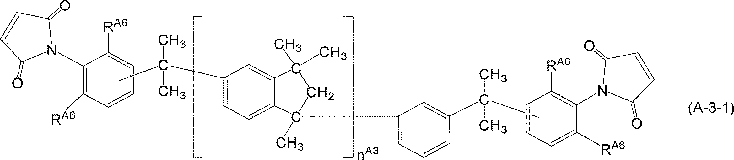 Figure JPOXMLDOC01-appb-C000010